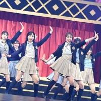 AKB48 春コンサート2023 〜好きだ！と叫ぼう〜