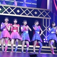 AKB48 春コンサート2023 〜好きだ！と叫ぼう〜