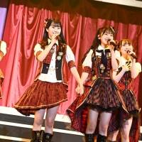 AKB48 春コンサート2023 〜好きだ！と叫ぼう〜
