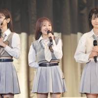AKB48、チーム制休止　涙するメンバーも　向井地美音「これからは一致団結して」