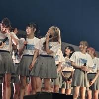 AKB48 春コンサート2023 〜好きだ！と叫ぼう〜