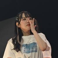 AKB48 春コンサート2023 〜好きだ！と叫ぼう〜