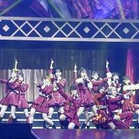 AKB48 春コンサート2023 〜好きだ！と叫ぼう〜