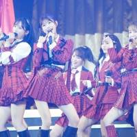 AKB48 春コンサート2023 〜好きだ！と叫ぼう〜