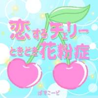 PassCodeの妹分“ぱすこーど”、４月１日に全世界デビュー!?