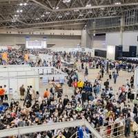「木下グループpresents カーボンニュートラルを考える2023bySATOYAMA&SATOUMImovement」