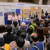「木下グループpresents カーボンニュートラルを考える2023bySATOYAMA&SATOUMImovement」