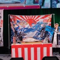 「木下グループpresents カーボンニュートラルを考える2023bySATOYAMA&SATOUMImovement」