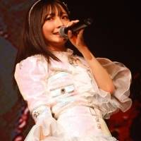 「≠ME 4th ANNIVERSARY PREMIUM CONCERT」