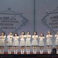 「≠ME 4th ANNIVERSARY PREMIUM CONCERT」