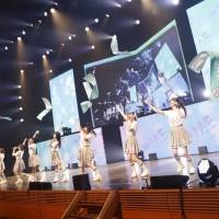 「≠ME 4th ANNIVERSARY PREMIUM CONCERT」