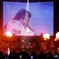 「≠ME 4th ANNIVERSARY PREMIUM CONCERT」
