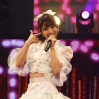 「≠ME 4th ANNIVERSARY PREMIUM CONCERT」