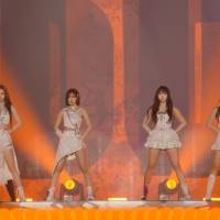 aespa、東京ドーム公演を発表