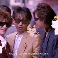 TM NETWORK、４月８日が「Get Wildの日」記念日に認定