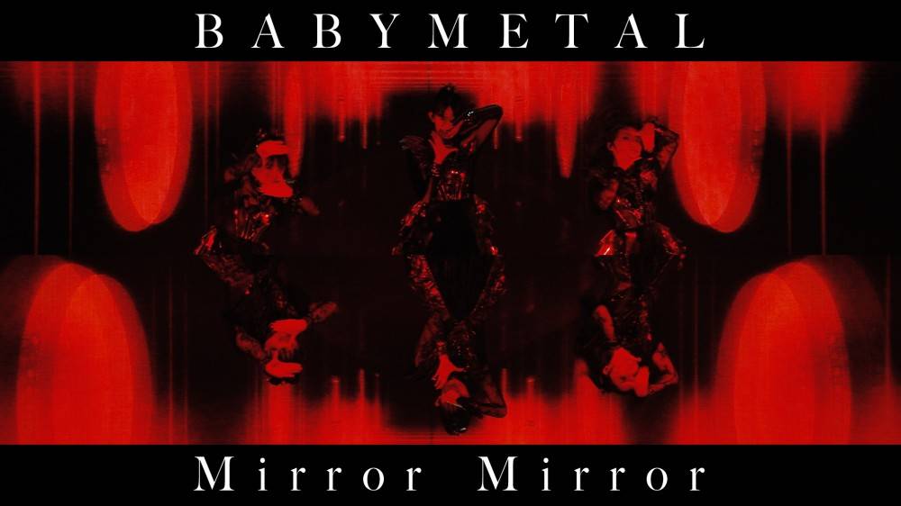 BABYMETAL、コンセプトアルバム「THE OTHER ONE」から「Mirror Mirror」MVを公開