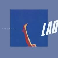米津玄師、特別ラジオ番組「LADY Radio」公開