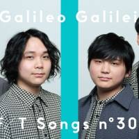 Galileo Galilei「THE FIRST TAKE」に再登場　「夏空」を当時と変わらないバンド編成で一発撮り