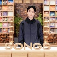 菅田将暉、NHK「SONGS」に初登場　２月に行われた武道館ライブに密着