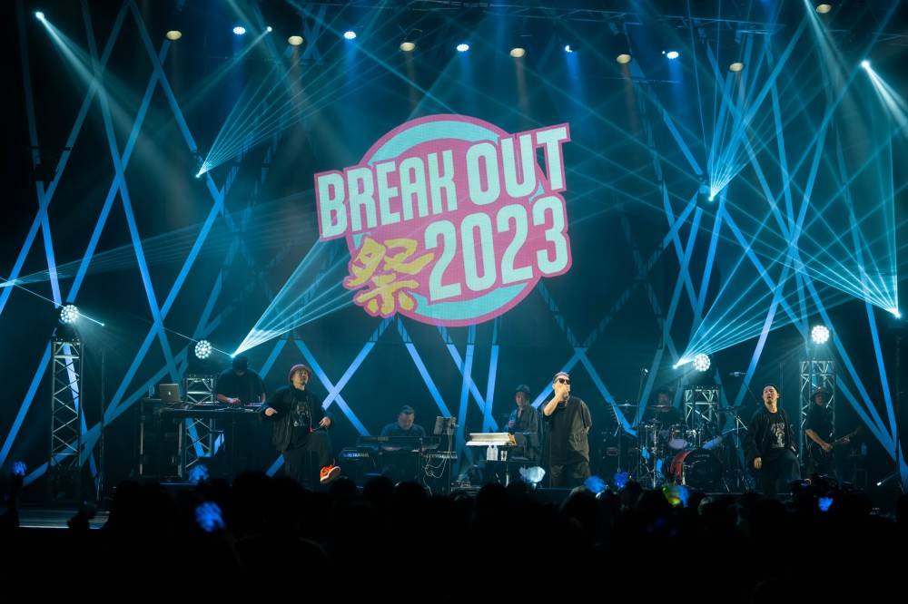 清水翔太、BUDDiiS、PSYCHIC FEVERらが熱演：「BREAK OUT祭 2023」