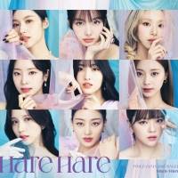 TWICE、日本10枚目のシングル「Hare Hare」ビジュアル公開