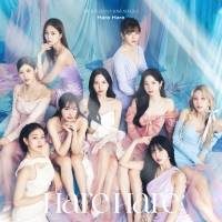 TWICE、日本10枚目のシングル「Hare Hare」ビジュアル公開