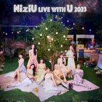 NiziU、全国７都市を巡る2nd Live Tour開催決定