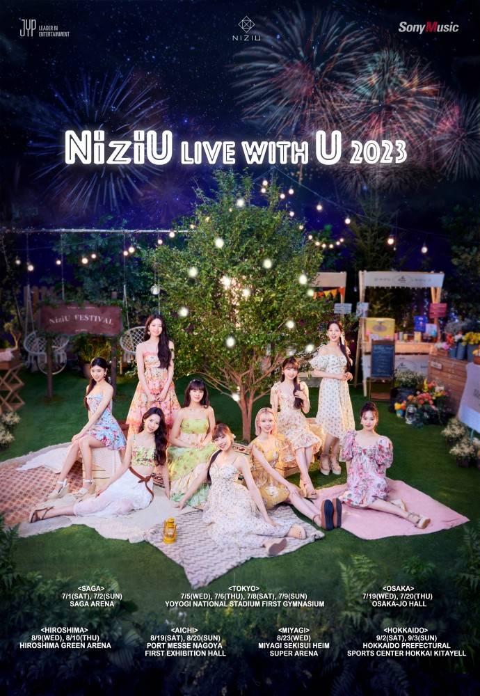 NiziU、全国７都市を巡る2nd Live Tour開催決定