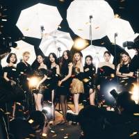 TWICE、ワールドツアー日本公演特別企画を開催