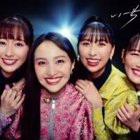 ももクロ、結成15周年記念ソング「いちごいちえ」MV公開