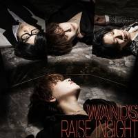 WANDS、新曲「RAISE INSIGHT」MV公開