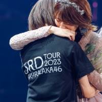 櫻坂46、二期生・関有美子の卒業セレモニーを地元福岡で開催「櫻坂46に在籍出来たことは私の誇りです！」