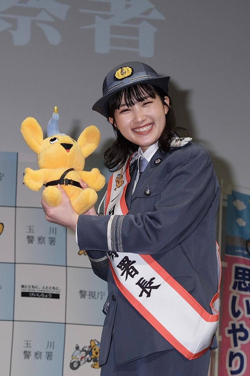 井頭愛海、玉川警察署で一日警察署長　憧れの制服に「身が引き締まる思い」