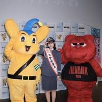 井頭愛海、玉川警察署で一日警察署長