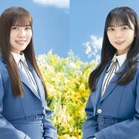 日向坂46森本茉莉＆山口陽世が舞台初挑戦、自他共に認める親友同士がＷ主演