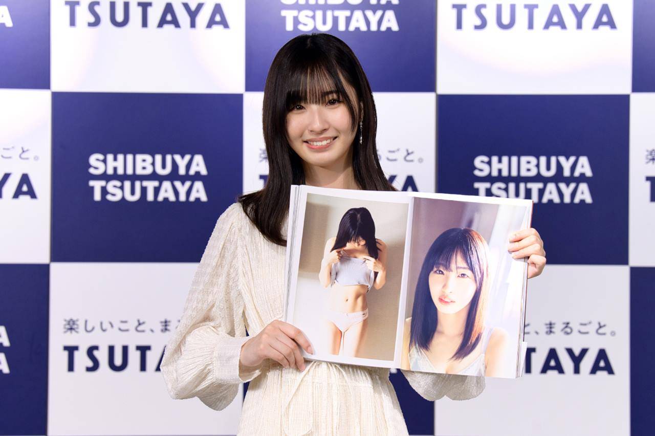 STU48沖侑果、コンプラ担当がギリギリに挑戦　500点満点の初写真集