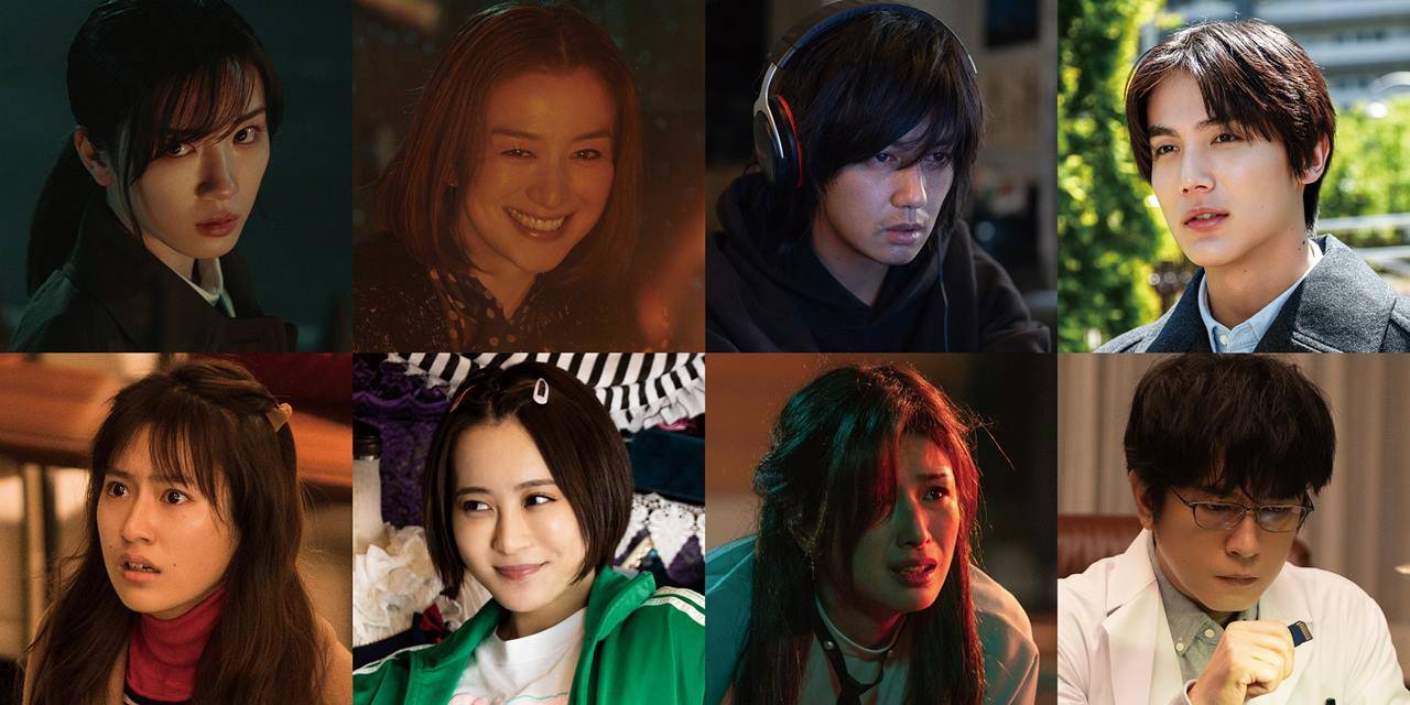 永野芽郁×鈴木京香『御手洗家、炎上する』、中川大志＆及川光博ら出演決定