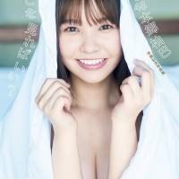 NMB48本郷柚巴、卒業記念写真集