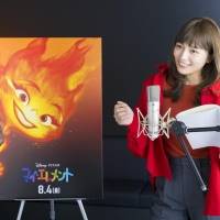 川口春奈、ピクサー最新作で主人公の日本版声優に決定