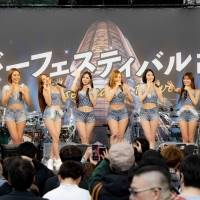 CYBERJAPAN DANCERS「ライバーフェスティバル 2023」