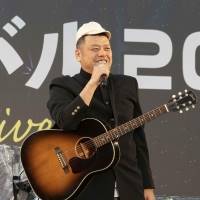 野性爆弾くっきー！「ライバーフェスティバル 2023」