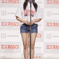 千葉祐夕「ミスマガジン2023」