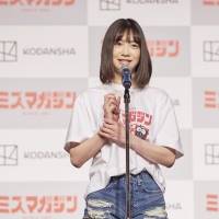 今森茉耶、宮崎県出身17歳　犬の鳴きマネでアピール