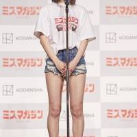 今森茉耶「ミスマガジン2023」