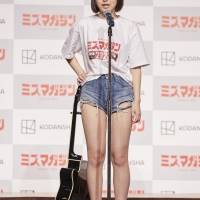 一ノ瀬瑠菜「ミスマガジン2023」