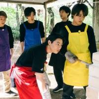 King ＆ Princeる。ゴールデン２時間スペシャル