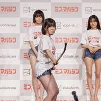 薙八千流、東京出身16歳　メンタル強し　「薙刀」からの「ジャルジャル」ネタ