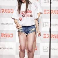 西尾希美、茨城出身の高校１年生15歳　特技のけん玉を披露
