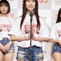 西尾希美「ミスマガジン2023」