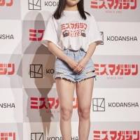松田実桜「ミスマガジン2023」